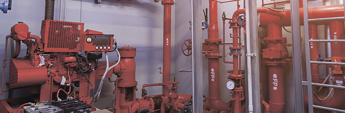 Пожарная автоматика