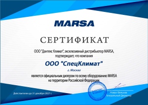 Marsa