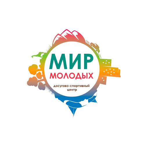 Досугово-спортивный центр «Мир молодых», г. Москва