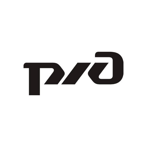 ОАО «РЖД»