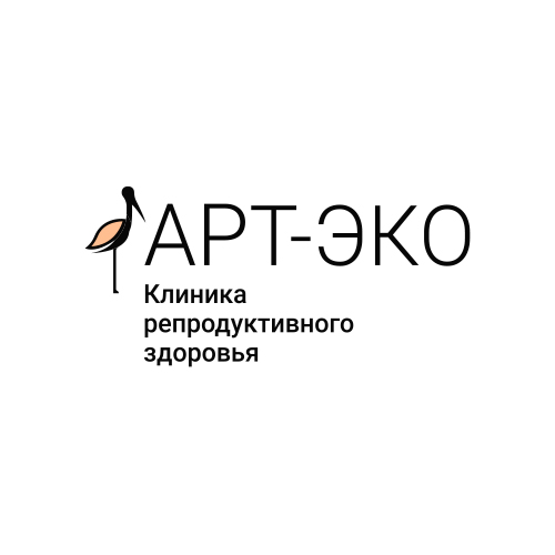 Клиника репродуктивного здоровья «АРТ-ЭКО»
