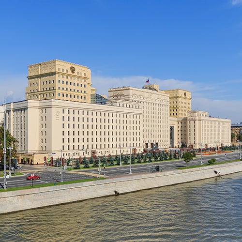 Третий дом Министерства обороны, г. Москва